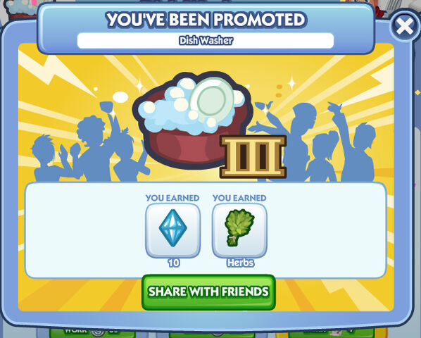 File:Youvebeenpromoted.jpg