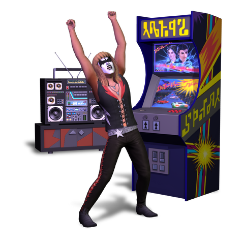 File:TS3DCS Render 3.png
