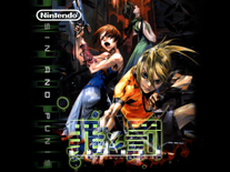 File:Wiki-Preview.png