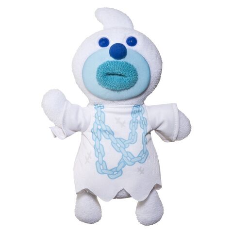 File:Ghost.jpg