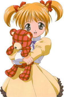File:Hinako 3.jpg