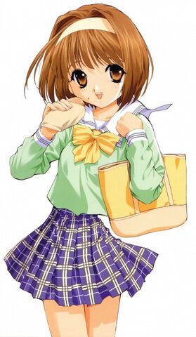 File:Kaho.jpg