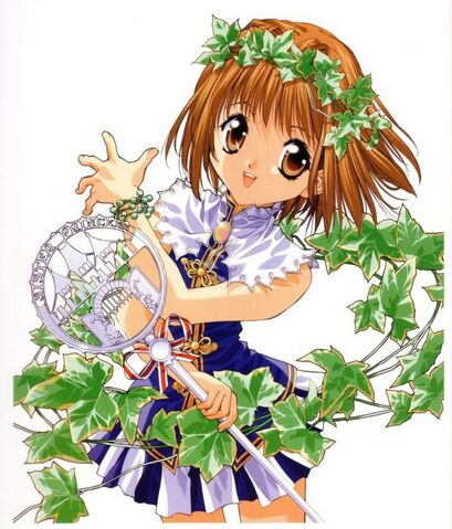 File:Kaho 3.jpg