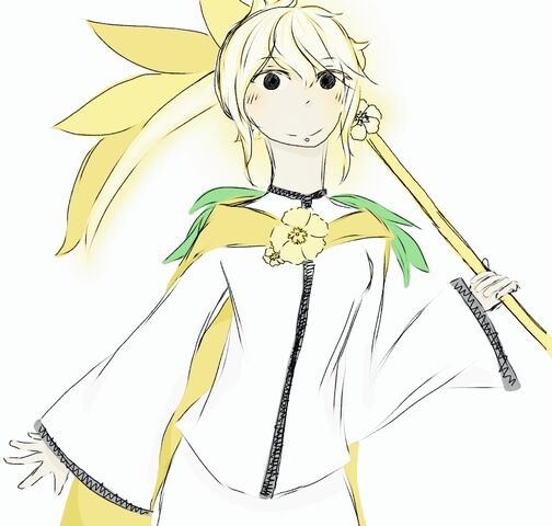 File:Kukizu-tan.jpg