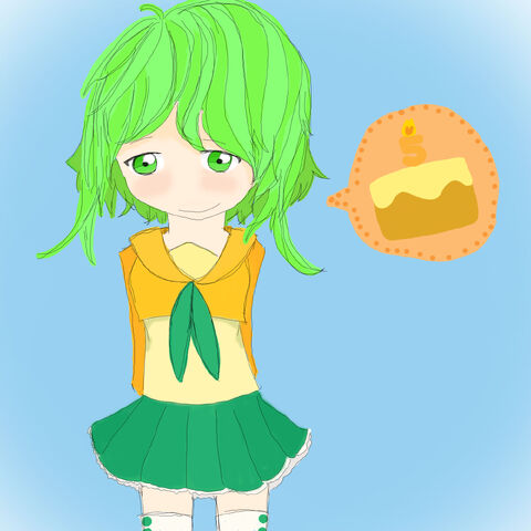 File:Gumi 5.jpg