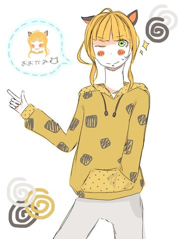 File:Imageookami.jpg