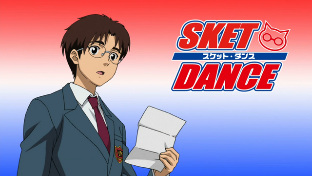 File:Eyecatch-1-2.png