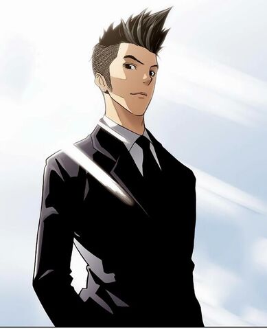 File:Master 1.jpg