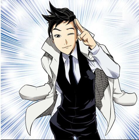 File:Master 6.jpg