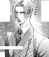 Yashiros cold stare