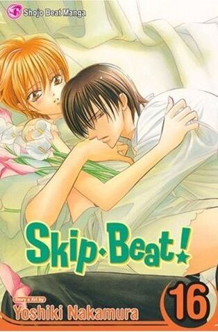 File:SB Volume16EN.jpg