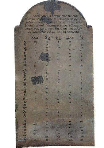 File:Tablet.jpg