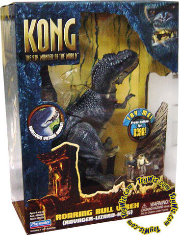 File:KONGV-REX.jpeg