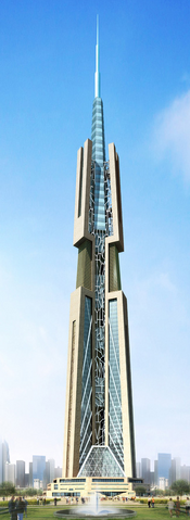 File:Taihang Pearl Tower.png