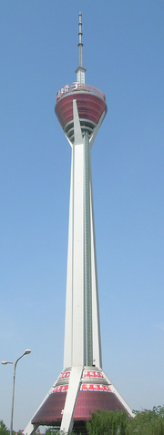 File:West Pearl Tower.png