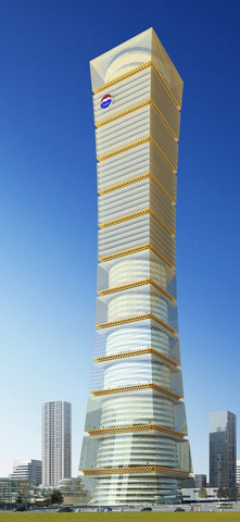 File:Kweichow Moutai Tower.png