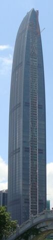 File:KK100.jpg