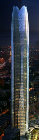 File:Nanyou (Tower 1).png