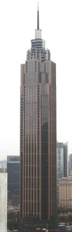 File:The Pinnacle.jpg