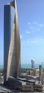 Al Hamra Tower