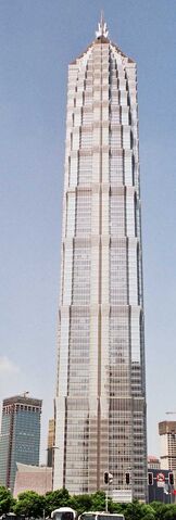 File:Jin Mao Tower.jpg