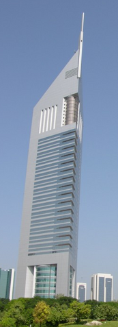 File:Emirates Hotel Tower.png