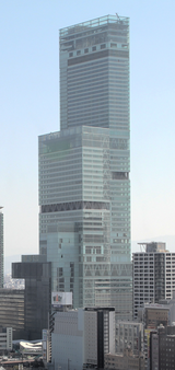 Abeno Harukas