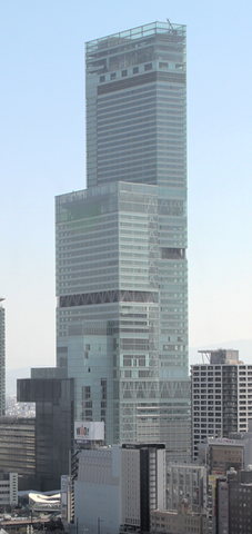 File:Abeno Harukas.png