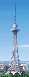Dragon Tower