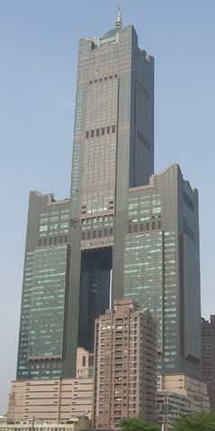 File:Tuntex 85 Sky Tower.jpg