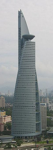 File:Menara Telekom.png