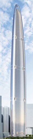 File:Wuhan Greenland Center.jpg