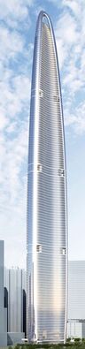 Wuhan Greenland Center