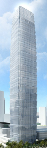 File:China World Trade Centre Phase 3B.png