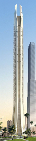 File:Qatar National Bank Tower.png