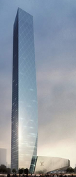 Suning Plaza Tower (1)