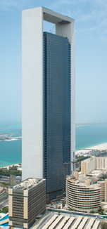 ADNOC Headquarters