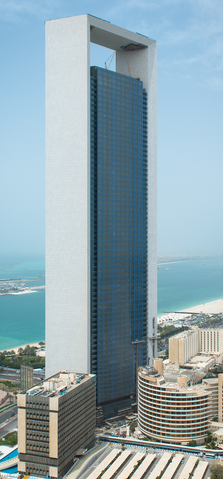 File:ADNOC Headquarters.png