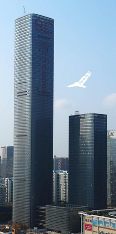 File:Heung Kong Tower.png