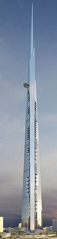 File:Kingdom Tower.jpg