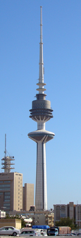 Liberation Tower