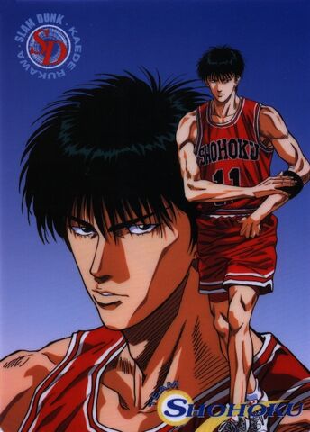 Fitxer:Rukawa002.jpg