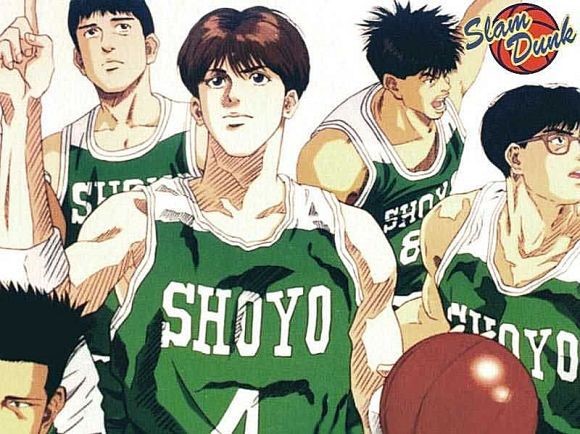 Fitxer:Shoyo.jpg