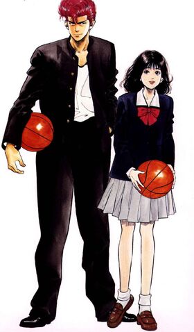 Fitxer:Sakuragi i Haruko.jpg