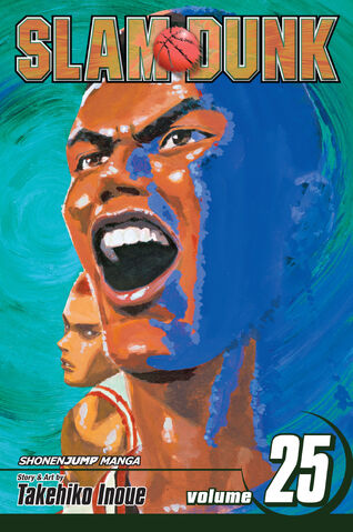 File:Volume 25 (English).jpg