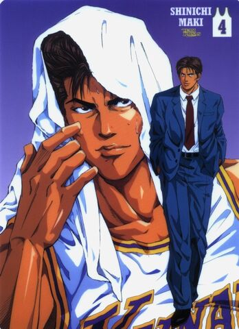 File:Maki shinichi.jpg