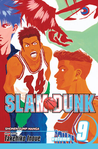 File:Volume 9 (English).jpg