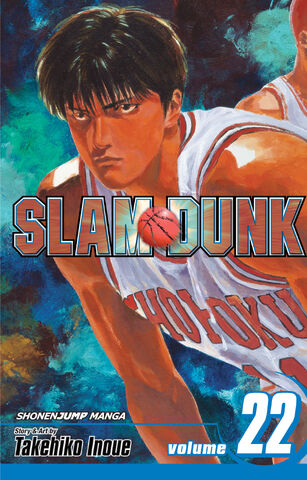 File:Volume 22 (English).jpg
