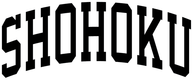 File:Shohoku.png