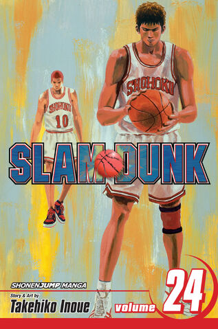 File:Volume 24 (English).jpg